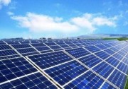 天合光能與廣發(fā)銀行達(dá)成5億元授信合作
