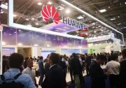 很高興遇到你：華為@2018 Intersolar