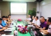 深圳市寶安區(qū)區(qū)長一行到訪古瑞瓦特交流調(diào)研