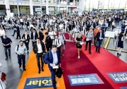 高效可靠 !中來(lái)攜N型雙面多款新品亮相Intersolar 2018