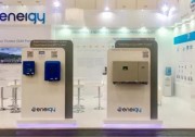 首秀Intersolar Europe 2018，盛能杰三大看點(diǎn)抓足眼球！