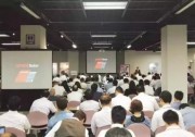隆基樂葉日本獲認可，高效單晶PERC組件將成為未來日本光伏市場主流