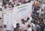 帶你了解2018上海MWC上的漢能到底做了什么？！