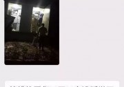致我們終將逝去的630！
