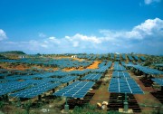 10.38元/瓦，珈偉出售100MW光伏電站給東方日升