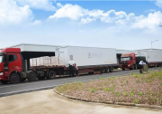 【光伏正能量】陽光電源儲能再發(fā)力 山西9MW/4.5MWh調(diào)頻項目正式發(fā)貨