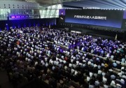 【光伏正能量】陽光家庭光伏經(jīng)銷商賦能大會：逆勢點燃戶用市場新沸點