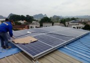戶均2.2kW 河北唐山遷西縣出臺分布式光伏扶貧項目方案
