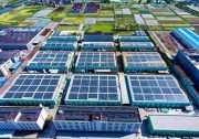 至少5GW光伏電站亟待出售 531新政或提升光伏電站買賣雙方的交易意愿
