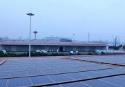 干貨|分布式光伏電站常見問題答疑
