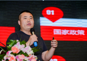 【光伏正能量】看光伏優(yōu)秀經(jīng)銷商如何應(yīng)對531新政