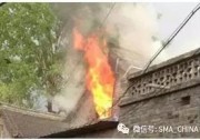 揭秘丨有關(guān)逆變器安全的那些事兒