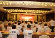 光伏真英雄重拳出擊 桑尼能源開啟工商業(yè)屋頂新時代