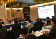 特變電工承擔(dān)的國家“863計劃”課題順利通過驗收