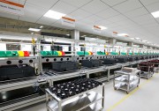 陽光電源印度工廠正式投產(chǎn)