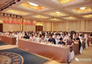 乘時乘勢 因能借力光伏+取暖破局戶用光伏市場