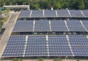 無錫市民中心光伏車棚發(fā)電項目建成投入使用