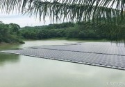 【光伏正能量】陽光電源漂浮系統(tǒng)化身“浮堅強”，安全度過枯水期與臺風期