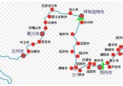 走進(jìn)內(nèi)蒙古磴口，看沙漠上的“鎧甲”