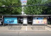 漢能&寧夏 合力打造西部特色新能源產(chǎn)業(yè)集群