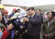 習總書記視察班彥村，錦浪科技赴光伏扶貧第一線
