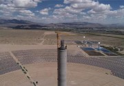 中控德令哈50MW塔式熔鹽光熱電站最新建設(shè)進度