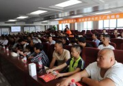 陽(yáng)光家庭光伏的閃電戰(zhàn)！