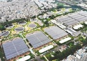 安徽合肥一污水處理廠“架起”超級(jí)光伏電站