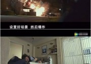 SMA逆變器： 《成龍環(huán)保英雄》詮釋出的不一樣的英雄角色