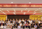 光伏智能運(yùn)維——光伏電站發(fā)電量提升的運(yùn)維攻略