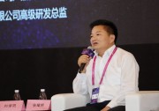 張耀邦：“平價(jià)新光伏”助力鹽城打造千億級(jí)光伏產(chǎn)業(yè)