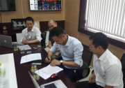 隆基新能源越南11.2MW電站項目簽約 海外布局進程加速