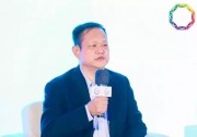 儲(chǔ)舞未來丨首航新能源出席2018能源思享匯