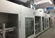 首航新能源東莞新工廠正式投產(chǎn)，產(chǎn)能達(dá)4GW