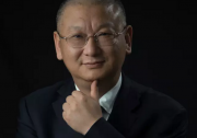 李振國總裁入選福布斯2018中國上市公司50位最佳CEO榜