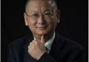 隆基股份總裁李振國入選福布斯中國“2018中國上市公司最佳CEO”榜單