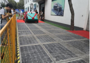太陽能發(fā)電 為電動(dòng)車無線充電 紹興建成“超級(jí)道路”