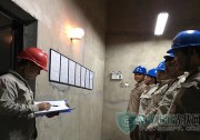 干貨-黑龍江電力儲能智能運行維護
