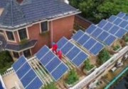 夏縣供電 光伏扶貧暖人心