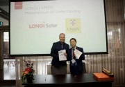 過去三年成果斐然 隆基與新南威爾士大學(xué)再續(xù)戰(zhàn)略合作