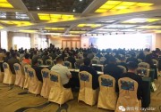 瑞元鼎泰榮膺“中國分布式光伏組件十大運維之星”大獎