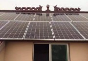 浙江村級居民光伏電站 年發(fā)電量1.3度/瓦