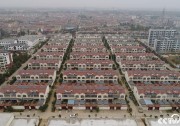 江蘇連云港：全國(guó)首家“光伏發(fā)電村” 點(diǎn)亮鄉(xiāng)村暖了百姓