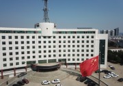 全國首個(gè)政務(wù)樓宇光伏儲(chǔ)能項(xiàng)目落地安徽！