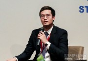 優(yōu)得運維張承飛：“531新政”是把雙刃劍