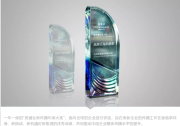 新征程！陽光電源獲2018美通社“品牌出海拓展獎”