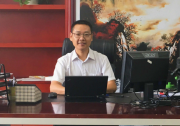 胡炎申博士：平價上網(wǎng)趨勢不可逆  2019茂碩電氣布局服務(wù)升級