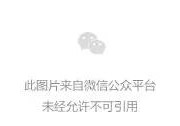 呼吁遏制光伏電站檢測(cè)驗(yàn)收價(jià)格亂象