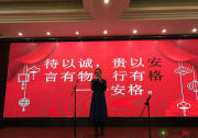 熱烈祝賀常州安格新能源有限公司正式加盟安軒科技