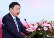 朱共山倡導業(yè)界凝聚共識 引領光伏邁向高質量發(fā)展時代